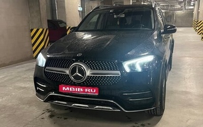 Mercedes-Benz GLE, 2019 год, 5 000 000 рублей, 1 фотография