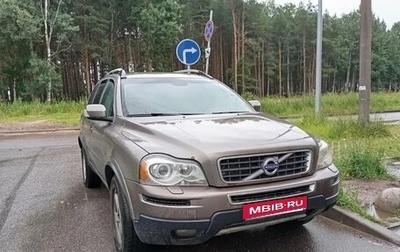 Volvo XC90 II рестайлинг, 2010 год, 1 250 000 рублей, 1 фотография
