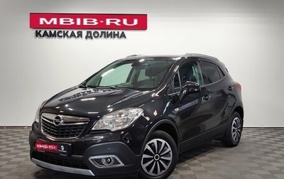 Opel Mokka I, 2013 год, 940 000 рублей, 1 фотография
