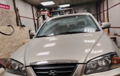 Hyundai Elantra III, 2004 год, 300 000 рублей, 1 фотография