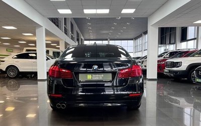 BMW 5 серия, 2015 год, 1 545 000 рублей, 1 фотография