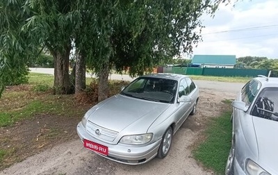 Opel Omega B, 2000 год, 200 000 рублей, 1 фотография