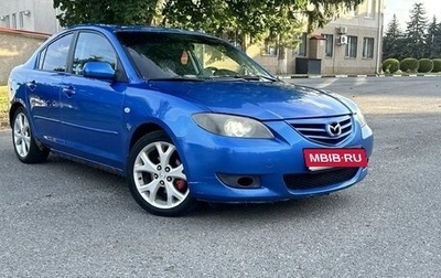 Mazda 3, 2005 год, 240 000 рублей, 1 фотография
