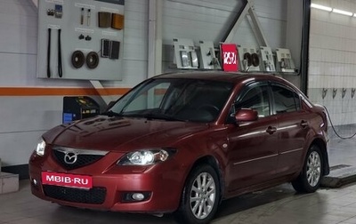 Mazda 3, 2008 год, 499 000 рублей, 1 фотография