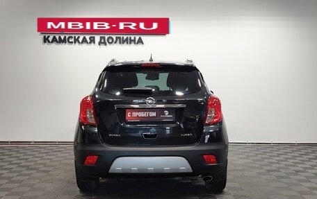 Opel Mokka I, 2013 год, 940 000 рублей, 5 фотография