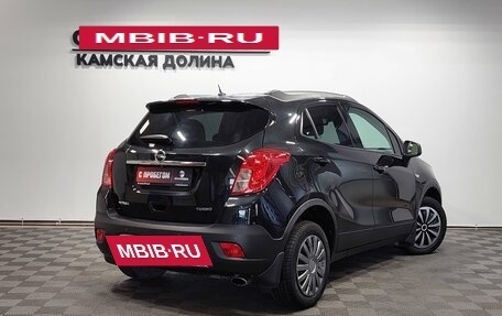 Opel Mokka I, 2013 год, 940 000 рублей, 2 фотография