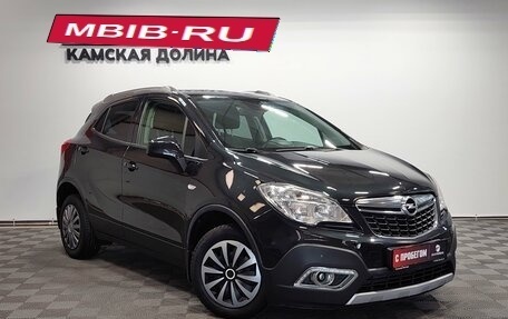 Opel Mokka I, 2013 год, 940 000 рублей, 8 фотография