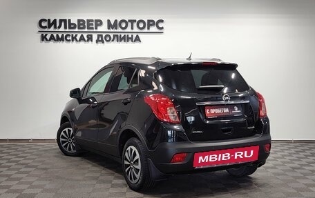 Opel Mokka I, 2013 год, 940 000 рублей, 9 фотография