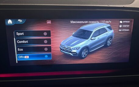 Mercedes-Benz GLE, 2019 год, 5 000 000 рублей, 23 фотография