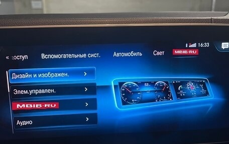 Mercedes-Benz GLE, 2019 год, 5 000 000 рублей, 19 фотография