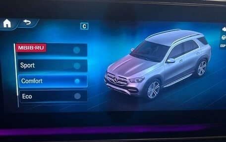 Mercedes-Benz GLE, 2019 год, 5 000 000 рублей, 24 фотография