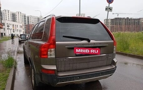 Volvo XC90 II рестайлинг, 2010 год, 1 250 000 рублей, 4 фотография