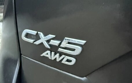 Mazda CX-5 II, 2019 год, 2 595 000 рублей, 7 фотография