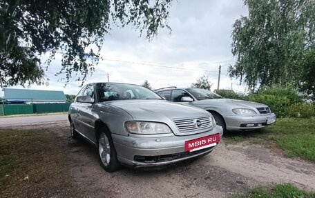 Opel Omega B, 2000 год, 200 000 рублей, 2 фотография