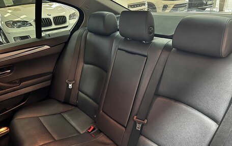 BMW 5 серия, 2015 год, 1 545 000 рублей, 4 фотография