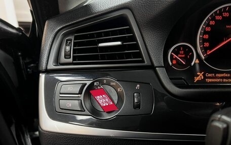 BMW 5 серия, 2015 год, 1 545 000 рублей, 16 фотография