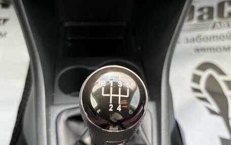 Skoda Rapid I, 2014 год, 595 000 рублей, 19 фотография