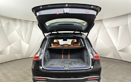 Mercedes-Benz GLC, 2024 год, 6 395 000 рублей, 12 фотография