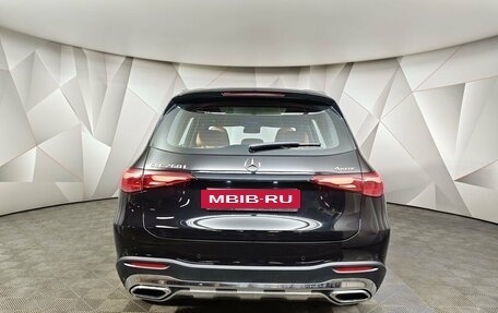 Mercedes-Benz GLC, 2024 год, 6 395 000 рублей, 8 фотография