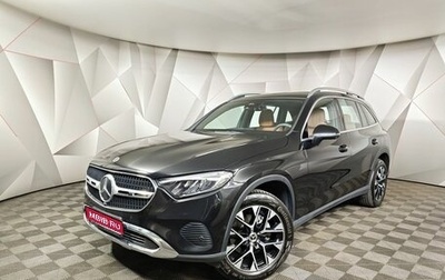 Mercedes-Benz GLC, 2024 год, 6 395 000 рублей, 1 фотография