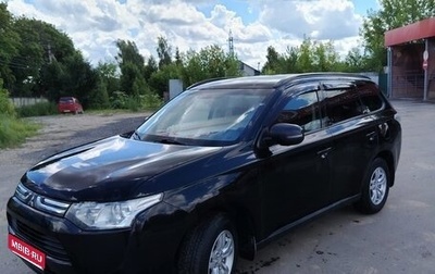Mitsubishi Outlander III рестайлинг 3, 2013 год, 1 200 000 рублей, 1 фотография