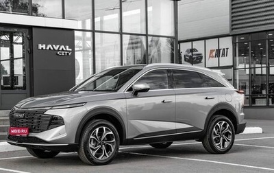 Haval F7, 2026 год, 3 099 000 рублей, 1 фотография