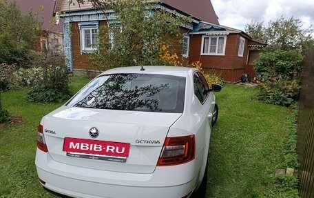Skoda Octavia, 2018 год, 1 920 000 рублей, 5 фотография