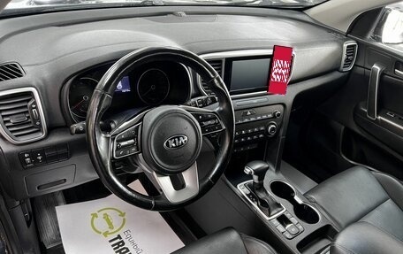 KIA Sportage IV рестайлинг, 2018 год, 2 295 000 рублей, 8 фотография