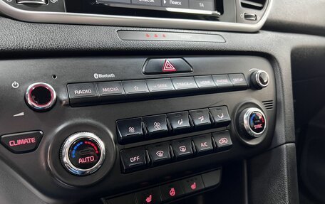 KIA Sportage IV рестайлинг, 2018 год, 2 295 000 рублей, 19 фотография