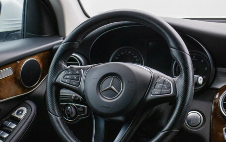 Mercedes-Benz GLC, 2016 год, 2 295 000 рублей, 16 фотография