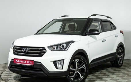 Hyundai Creta I рестайлинг, 2020 год, 1 990 000 рублей, 2 фотография