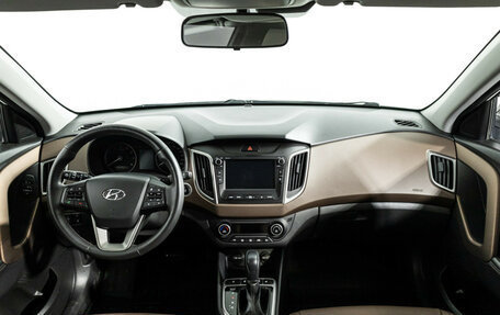 Hyundai Creta I рестайлинг, 2020 год, 1 990 000 рублей, 14 фотография