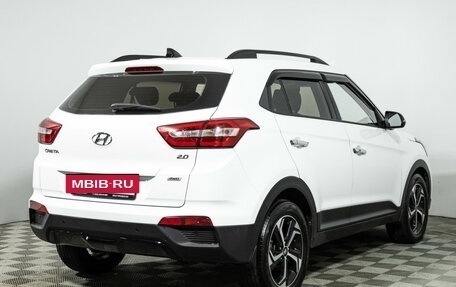 Hyundai Creta I рестайлинг, 2020 год, 1 990 000 рублей, 6 фотография