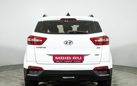 Hyundai Creta I рестайлинг, 2020 год, 1 990 000 рублей, 7 фотография