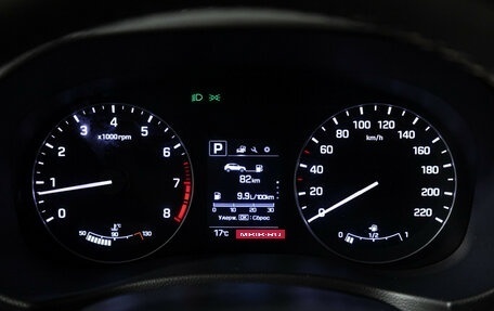 Hyundai Creta I рестайлинг, 2020 год, 1 990 000 рублей, 13 фотография