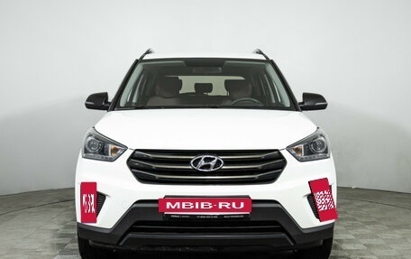 Hyundai Creta I рестайлинг, 2020 год, 1 990 000 рублей, 3 фотография