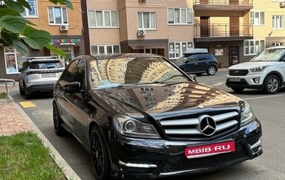 Mercedes-Benz C-Класс, 2013 год, 1 550 000 рублей, 1 фотография
