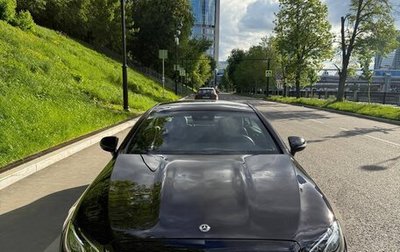 Mercedes-Benz E-Класс, 2020 год, 4 850 000 рублей, 1 фотография