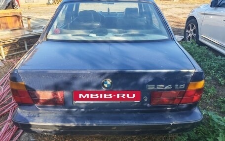 BMW 5 серия, 1989 год, 190 000 рублей, 1 фотография