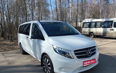 Mercedes-Benz Vito, 2020 год, 4 190 000 рублей, 1 фотография