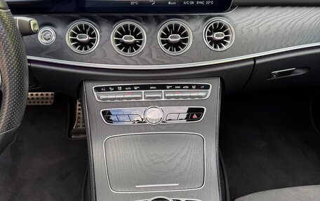 Mercedes-Benz E-Класс, 2020 год, 4 850 000 рублей, 7 фотография