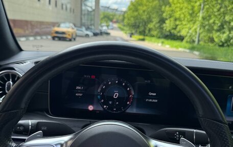 Mercedes-Benz E-Класс, 2020 год, 4 850 000 рублей, 6 фотография