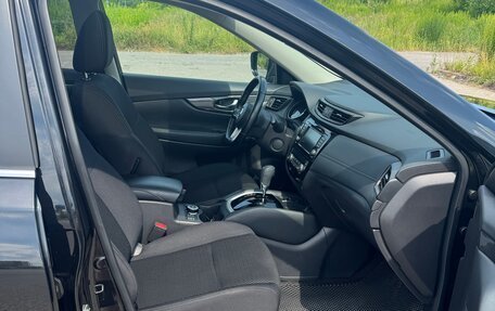 Nissan X-Trail, 2020 год, 2 690 000 рублей, 10 фотография