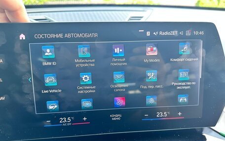 BMW X1, 2022 год, 3 200 000 рублей, 21 фотография