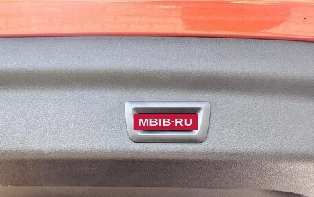 BMW X1, 2022 год, 3 200 000 рублей, 14 фотография