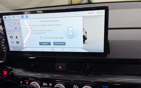 Honda CR-V, 2026 год, 4 300 000 рублей, 35 фотография