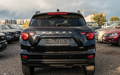 Haval H7, 2026 год, 3 999 000 рублей, 5 фотография