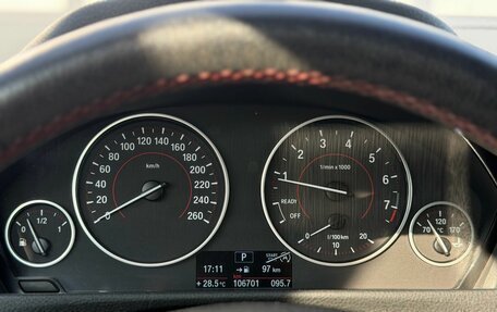 BMW 4 серия, 2014 год, 2 299 000 рублей, 18 фотография