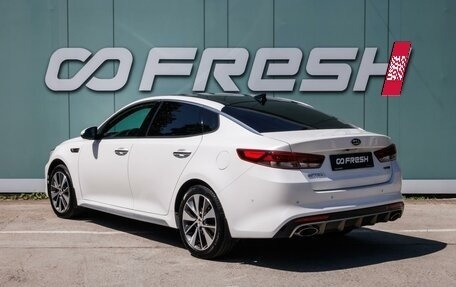KIA Optima IV, 2017 год, 2 330 000 рублей, 2 фотография