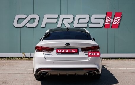 KIA Optima IV, 2017 год, 2 330 000 рублей, 4 фотография